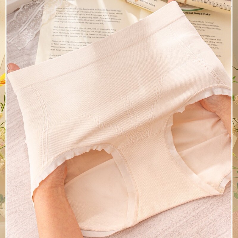 Yan Xiaoyi 1975Susu Panties Series 30-Pack Boxed Modal Seamless New Style Underwear Mid-Waist Wholesale