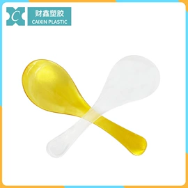 塑料包装杯;塑料盖;塑料盒