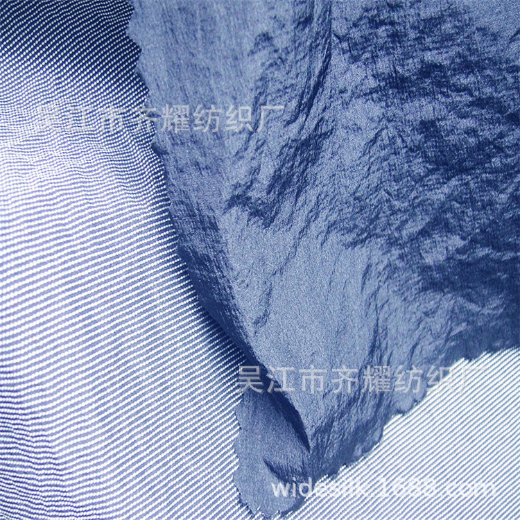 20d尼丝纺锦涤尼龙起皱风格400T横条锦涤珍珠点羽绒服夹克面料