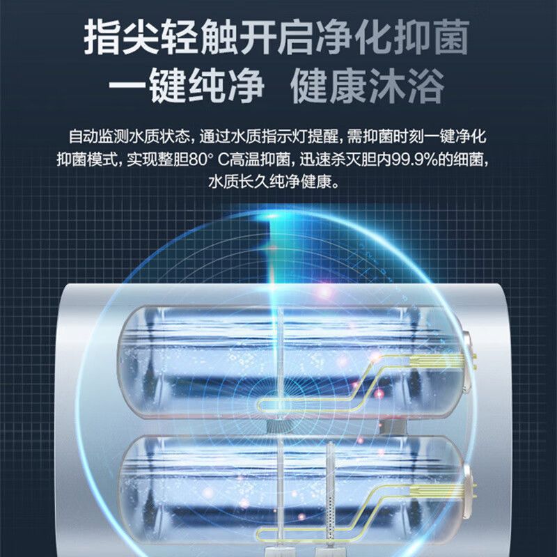 3双胆储水式60升速ad扁桶DL旗舰款le热小型海尔热水器家用er