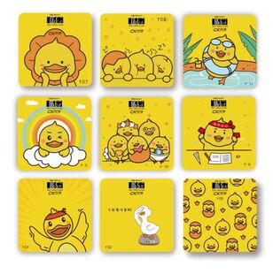 Spot wholesale call small yellow duck human scale health scale electronic scale weighing household small scale electronic scale