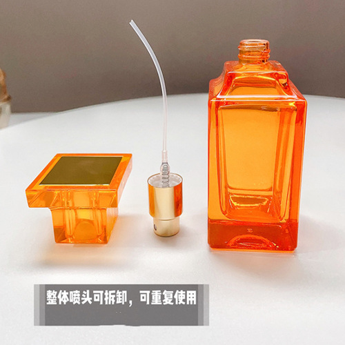 50ml High-end Glass Fragrance Atomizer Bottle Perfume Essence Fine Spray Bottle Full Color Glass Empty Bottle