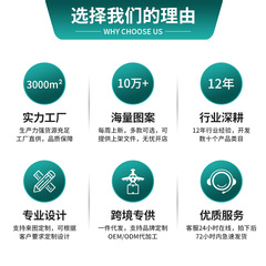 Custom-made, self-adhesive, removable, thickened PVC floor stickers—perfect for bedroom renovation, featuring realistic wood-grain patterns and tile/wood plank designs.