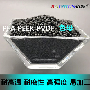 PFAɫĸ�F����ɫĸPEEKɫĸPVDFɫĸ�r��Ʒ�|������ɢ��
