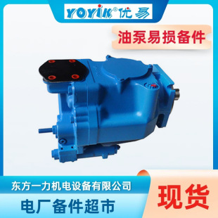 EH�����ͱ�PVH098R01AD30A250000002001AB010A VICKERS����ʿ�F؛