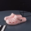 2201 pink
