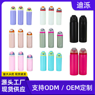 �¿��y����ˮ�������s304���P����ܱ��ر����⏗���\��ˮ��