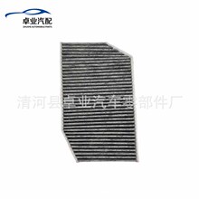 �m��22��R7ϵ735i���{�V��������64115A547D8 64115A547D4