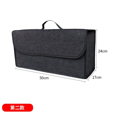 Car Supplies Felt Folding Other Automotive Interior Supplies - dark-gray