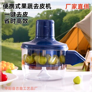 ����ȫ�Ԅ�����ȥƤ�C�羳���ܼ�������늄�ˮ��������℃Ƥ����
