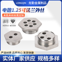 ����늟ᷨ�m��z1.25�粻�P䓙C�߉����ǘ˶�Ҏ��܇�����ټӹ�