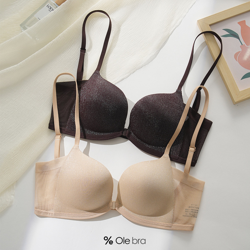 Seamless Women's Bra with Glass Yarn Front Closure, Beautiful Back Design, Small Bust Gathering, Side Breast Collection, Wireless, Breathable, Lift, and Comfortable Bra