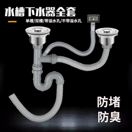 毛巾环/杆/架;卫浴挂件套件;纸巾架