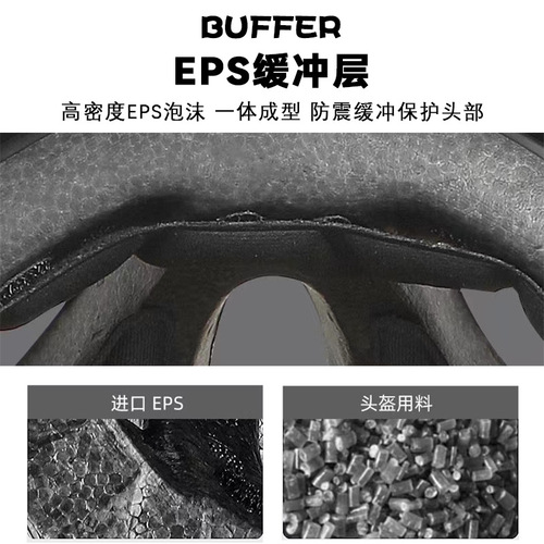 Factory Wholesale Children's Mountain Bike Helmets Balance Bikes Skateboard Wheels Roller Skates Safety Helmets Integrated Protective Gear