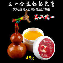 ���Һ��J�ϙ�������ٰ����ֱ��B����ɫ����t����{���ӽ�������