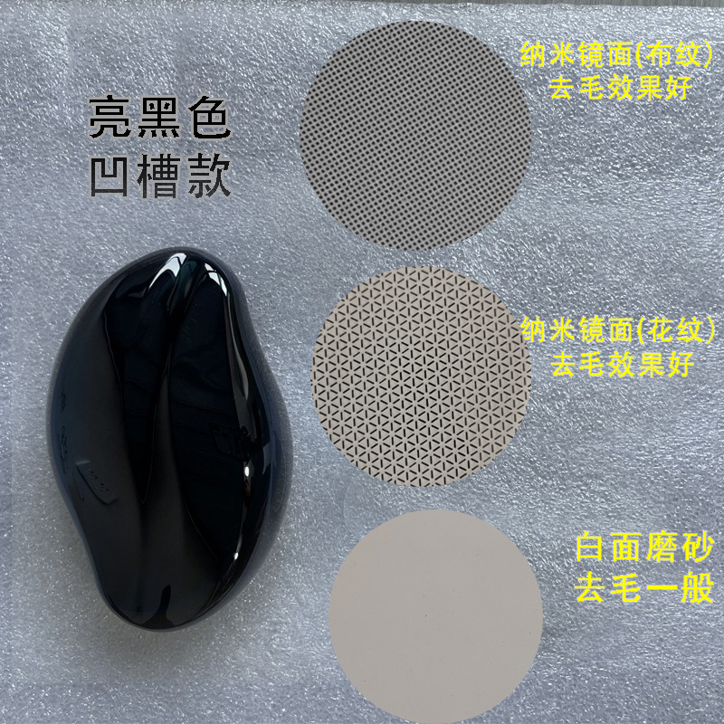 Removedor de pelo y exfoliante de vidrio, nuevo modelo transfronterizo, herramienta de belleza doméstica, depilación física image 15