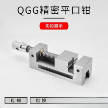 QGG��ƽ���Qĥ���C��С��ʮ����ʿ̨�Q̨���Q�A�Q�ǳ߾���6���T�