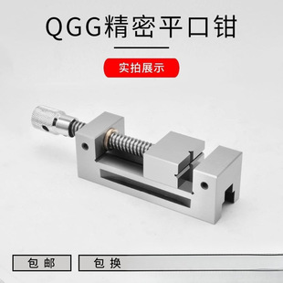 QGG��ƽ���Qĥ���C��С��ʮ����ʿ̨�Q̨���Q�A�Q�ǳ߾���6���T�