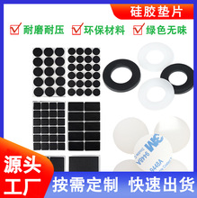 Դ^Sz|Ƭ|Ȧz|pOܷ|lzz