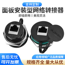 �W���B������尲�b��ˮ�W�����Ӳ�������ʽ���b