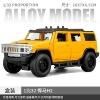 1:32 Meiba Hummer H2-box-yellow