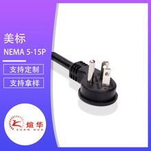 ���A ��ʽ�Դ�� ����  J���� ��ʽ���^ 14AWG �������L�� �ӹ�