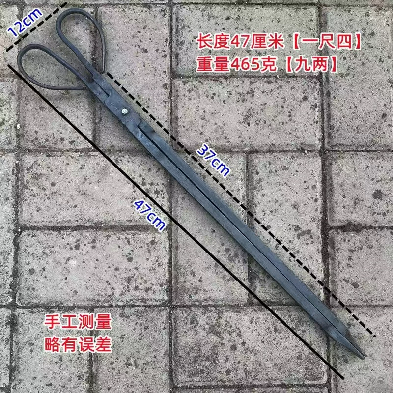 Fire tongs Rural firewood clip One piece hair thickened coal balls pliers Fire garbage clip Sanitation clip