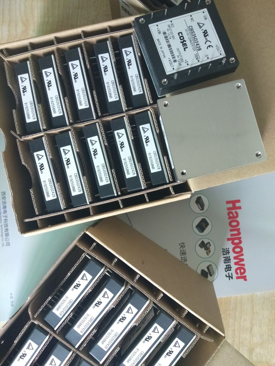 供应COSEL电源模块 CBS及CHS系列