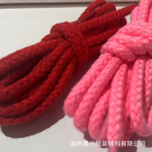 �S��ֱ�N �޼���о���K ��ʼ�ɫ����KЬ�����b����o�� 16�V��