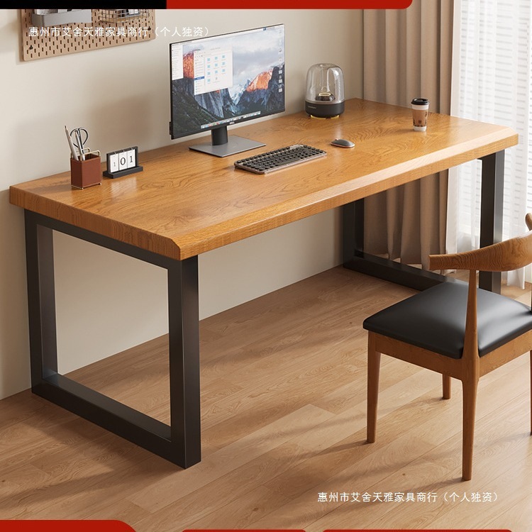 Solid Wood Computer Desk Desktop Simple Double Study Table Long Table Office Desk E-Sports Workbench Home Desk