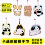 加厚卫生间厨房吸水擦手布