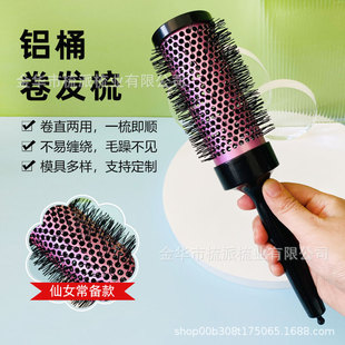 �L������������Ӵ�ֱ�l���l���XͲ���l����Ұ�Ħ�o�l�^Ƥ����