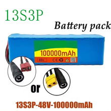 48V 100Ah 1000w 13S3P 100000mAh��x��늳�늻���܇��BMS�����