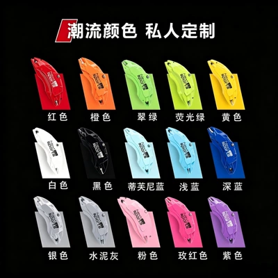 Brake caliper cover: aluminum alloy modified - 99-of-the-models-on-the-market-can-be-customized-please-contact-customer-service-for-a-pair-of-brake-caliper-covers