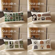 美拉德抱枕套长方形抱枕双面轻奢枕头可拆洗卧室靠枕沙发腰靠垫枕