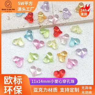 ������͸��ƨ�Ґ���ֱ������ DIY�֙C������耳׿���������