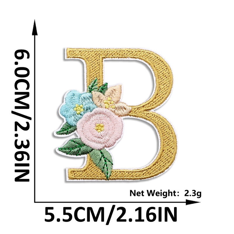 刺绣布贴26英文字母背胶款服装辅料包包宠物衣服贴花章仔补丁贴|undefined