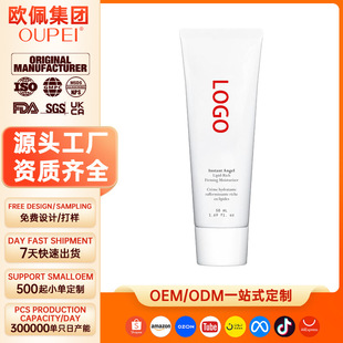 �羳TK�����Sӯ֬�|�o�±���˪�Sӯ֬�|�o�±���˪�ӹ�����OEM
