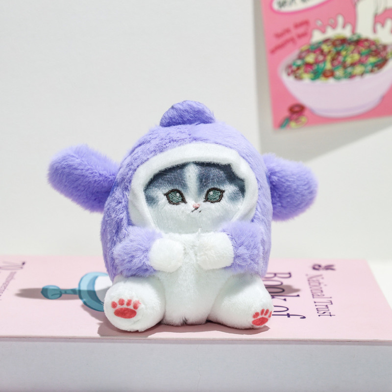 网红可爱鲨鱼猫毛绒玩具挂件公仔小猫咪钥匙扣包包挂饰布娃娃玩偶|undefined