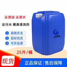 120#�܄���ģ�߽������Ϲ��I��ϴ��6̖���Ĩ�Cˮȥ�n��ȥ��ˮ