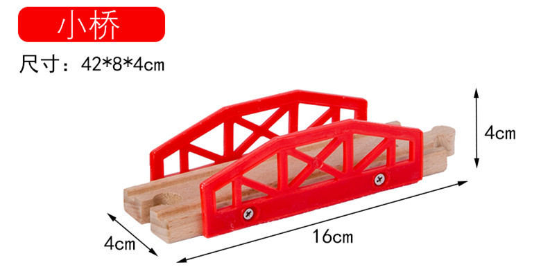 Vía de tren de madera de los niños directos de fábrica ensamblar bloques de construcción combinación variedad universal pista suelta educación temprana juguetes al por mayor