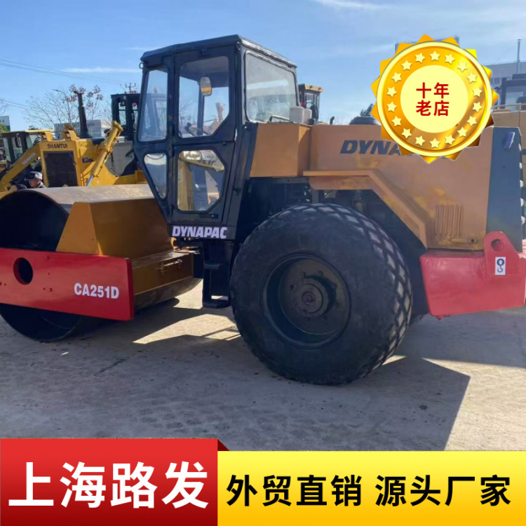 Venta profesional de comercio exterior XCMG 203J / 223J rodillo de carretera venta en el punto noventa por ciento nuevo rendimiento de costo