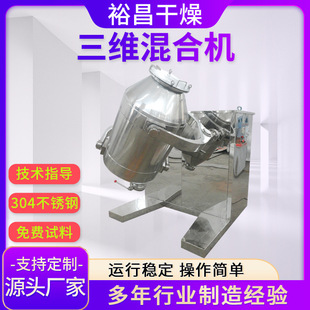 �����V�����Ʒۻ�ϙC ���w�������S��ϙC ���w��ϻ���O��