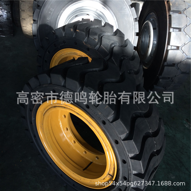 Fabricante suministro poliuretano 36x 12.5-20 llenado neumático sólido 36*12.5-20