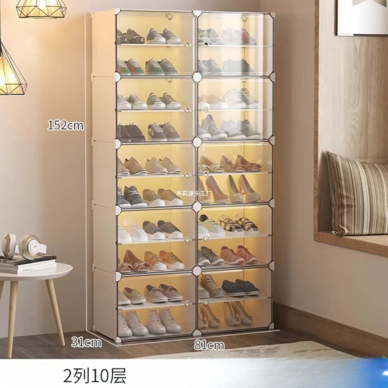 靴箱を折って引っ張ると、40足の靴棚寮の入り口で壁の靴に寄りかかって丈夫で長持ちする多層の棚を使う|undefined
