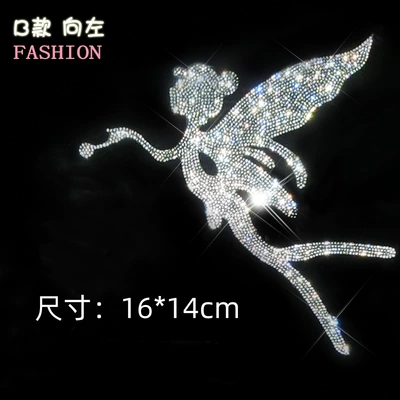 stereo rhinestone stickers do not hurt | Body sticker - crystal-fairy-left-style