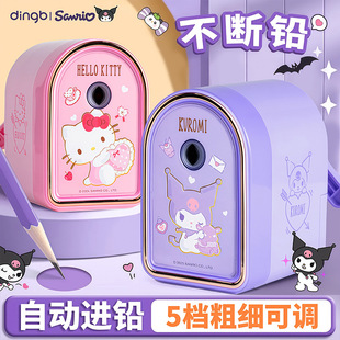 ����8697�����t���P����ڏ��Ӵ��U�P���P���֓u�D�P���W�����P�C