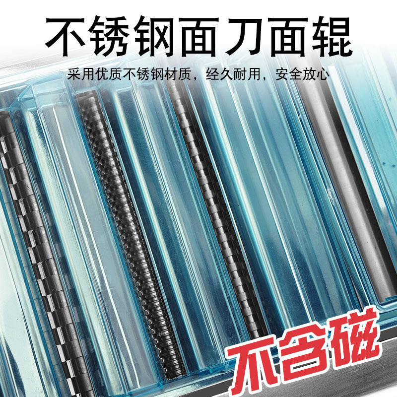 俊媳妇家用小型电动压面机多功能不锈钢面条机擀面机纯铜饺子皮机|undefined