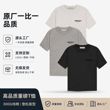 �羳ר��Essentials�����߽��ļ�����Բ�����T��FOGëȦ��Ů�̿�