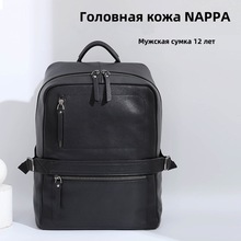 ��֧�ߧ��� �ܧ���ӧ�֧� ����اѧߧߧ��� �ާ�ا�ڧ� ���ܧ٧ѧ��p���Laptop Backpacks